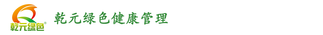 深圳市世坤科技實業有限公司
