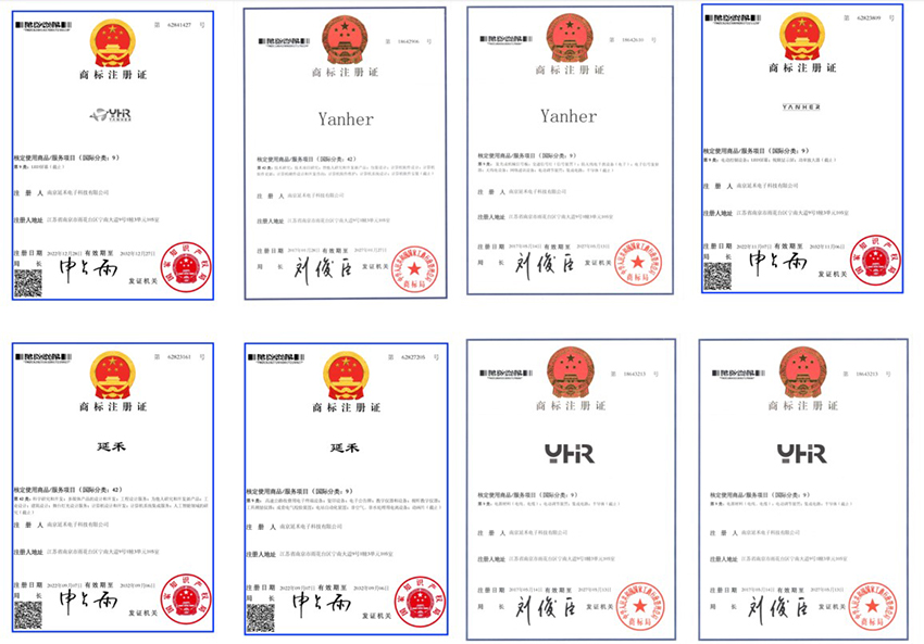 榮譽資質